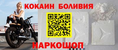 альфа пвп VHQ Бугуруслан