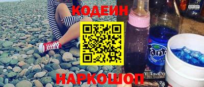 меф VHQ Бузулук