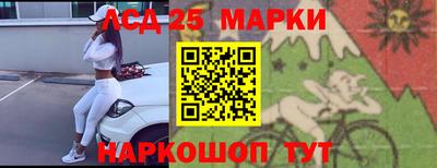 альфа пвп VHQ Бугуруслан