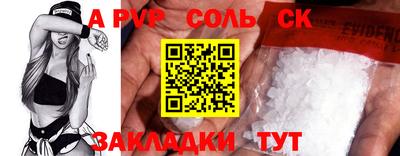 кокаин VHQ Донецк