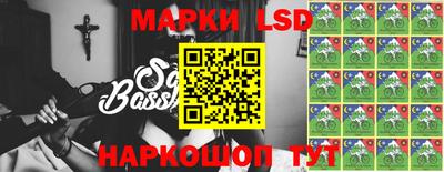 гашишное масло Будённовск