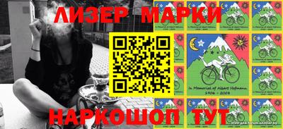 альфа пвп VHQ Бугуруслан