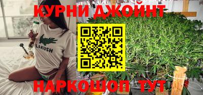 меф VHQ Бузулук