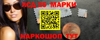 меф VHQ Бузулук