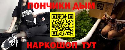 альфа пвп VHQ Бугуруслан