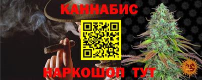 меф VHQ Бузулук