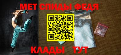 гашишное масло Будённовск