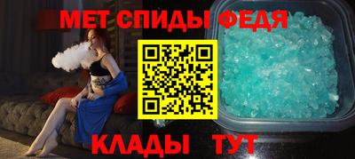 кокс Донской