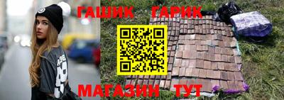 кокаин VHQ Дубна