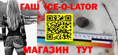 альфа пвп VHQ Бугуруслан