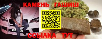 альфа пвп VHQ Бугуруслан