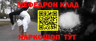 гашишное масло Будённовск