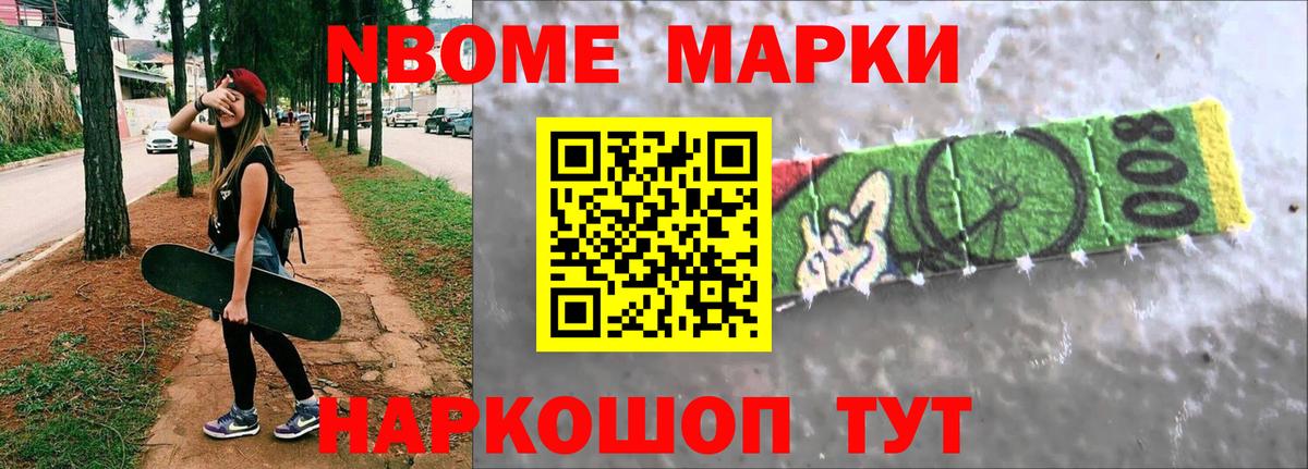 LSD-25 экстази  LSD-25 экстази кислота  Вход с VPN  Искитим  ЛСД экстази кислота 